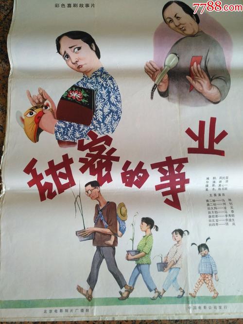 办个拳师证书多少钱